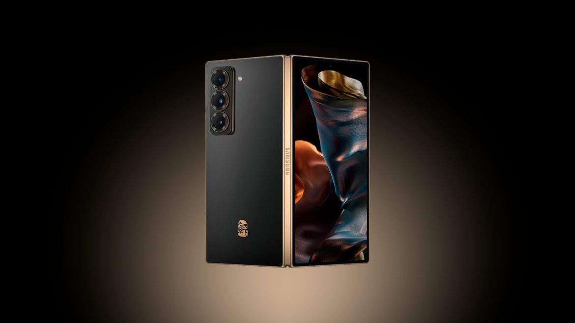 Samsung W26 – składany luksusowy smartfon dla Chin